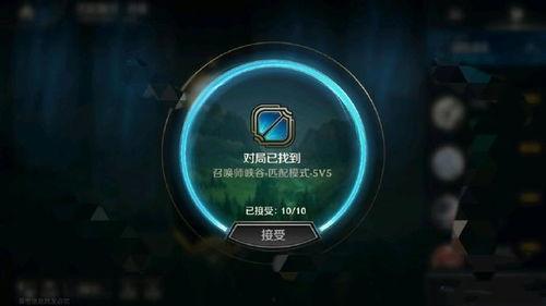 联盟端游最新爆料,神秘英雄登场，全新玩法即将解锁！