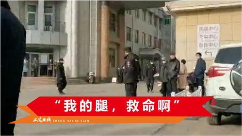 烟台记者爆料事件视频最新,真相背后，视频揭示惊人内幕