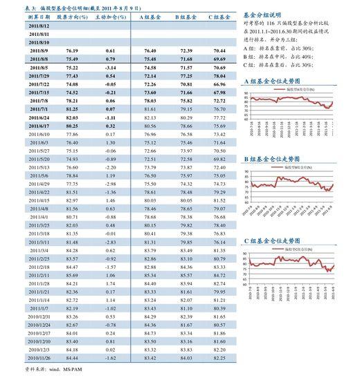古越最新爆料分析,揭秘古越文化传承与创新之路