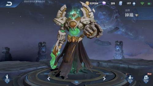 典韦新皮肤爆料最新视频,霸气侧漏，勇猛无敌！